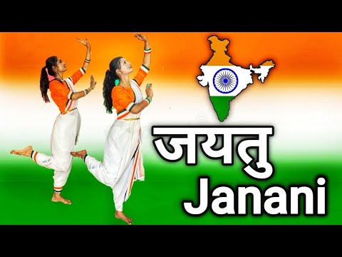 Ayushman badoniya and 2 more