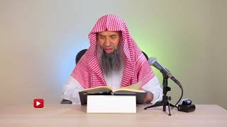 شرح كتاب الأجوبة الجلية في الأحكام الحنبلية | المجلس الثاني | الشيخ عبدالمحسن الزامل image