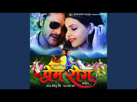 Murli Ke Dhun Pe — watch video