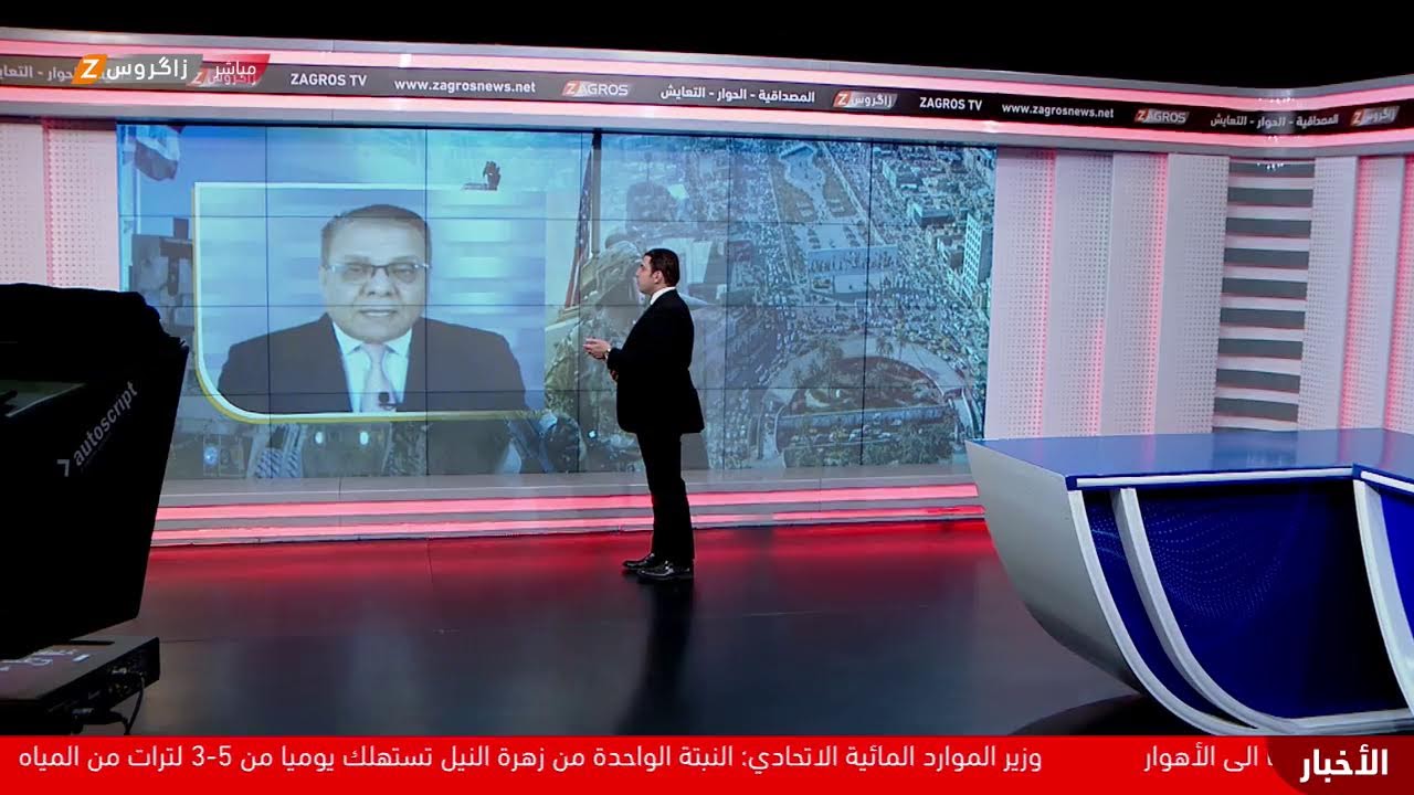 فيديو | نهاية التحالف الدولي وحل عقدة السـ ـلاح.. هل حانت ساعة التحول الكبرى؟