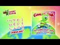 The Gummy Bear Song Korean 구미 베어 노래 AUDIO TRACK Gummibär The Gummy Bear