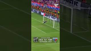 GOL DO FORTALEZA | LUIZ FERNANDO | CEARÁ 1X1 FORTALEZA | CEARENSE 2026 | 08/03/2026