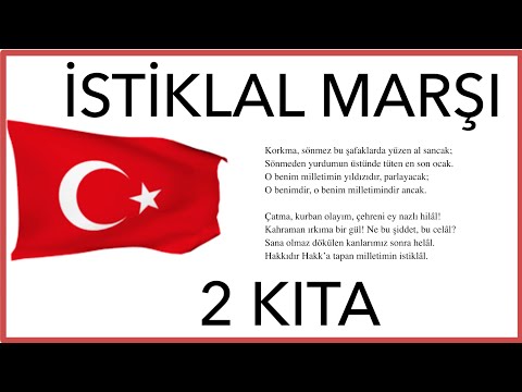 THE NATIONAL ANTHEM - READING THE FIRST TWO STATES