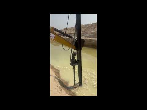 AME ATTACHMENTS - Excavator Hydraulic Auger Drive Unit