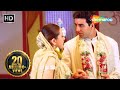 Ek Dil Hai Ek Rishtaa The Bond Of Love Song 2001 Akshay Kumar Karisma Kapoor Bollywood Songs