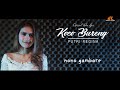 Putri Regina Koco Bureng Official Video Lyric