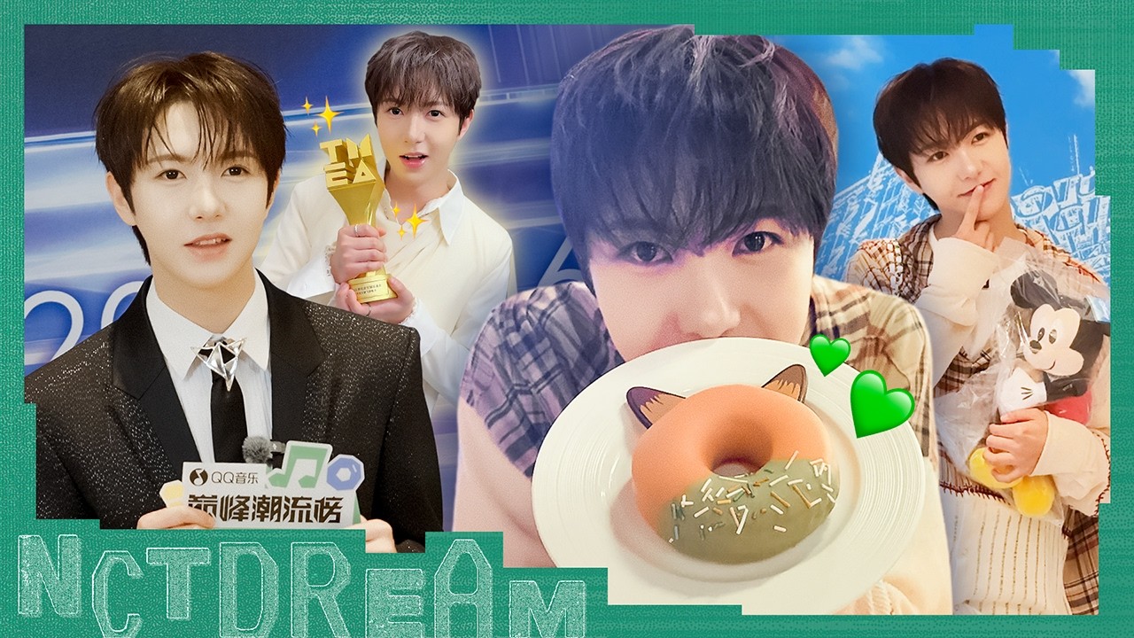 Zootopia in MACAU🦊ིྀི🐾 그리고 시상식까지🏆 | RENJUN TMEA 2026 Behind