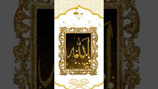 Download lagu Allah, Laila Ilallah Muhammad u Rasul Allah mp3