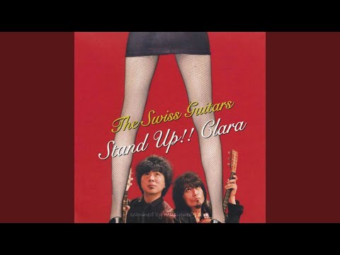 TAIL MAN ROCK (feat. THE SWISS GUITARS)