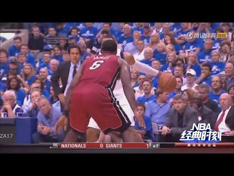 How do you defend this, the finals Marion is the one who calls lebron James?