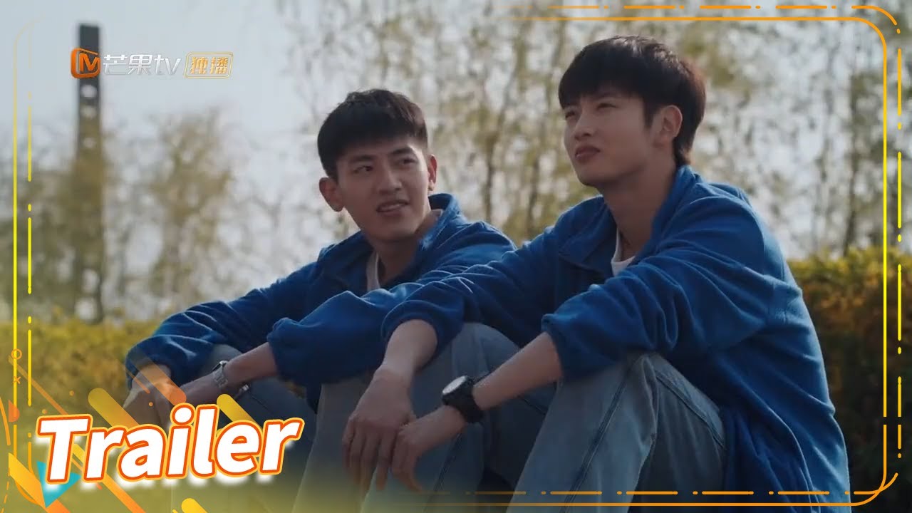 I Want To Be Brothers With You