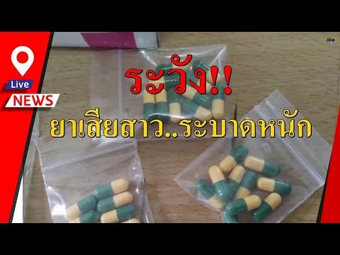 ในการผ่าตัดเพื่อเพิ่มสมาชิก Potencies การรักษาต่อมลูกหมาก