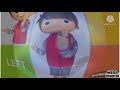Little Baby Bum Clap Your Hands Intel Inside In G Major 74 Squared