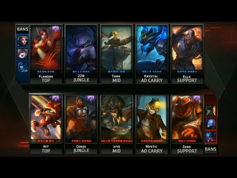 SS vs WE Game 3 Highlights - Snake Esports vs Team World Elite - LPL Week 3 - SPRING 2016