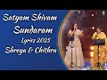 Satyam Shivam Sundaram Shreya Ghoshal K S Chithra