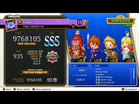 Theatrhythm Final Bar Line : FFXVI - "Logos" - Supreme Difficulty Perfect Chain