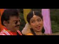 உத்து உத்து பாக்காதீங்க மாமா