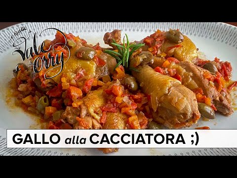 GALLO alla CACCIATORA | Troppo troppo buono!! 😂😘