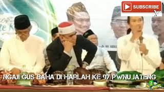 Download lagu Gus baha' terbaru 2020 mp3