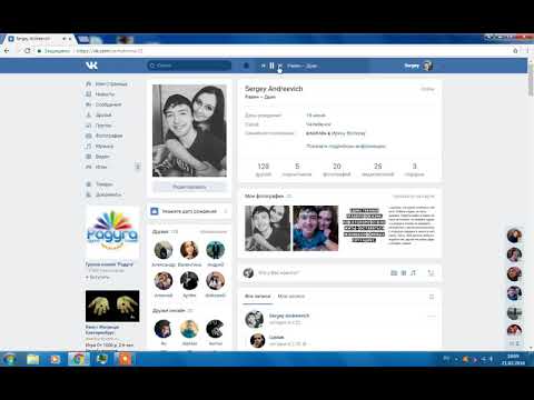 ice video 20180221 180924