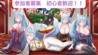 視聴者参加型 大和がやる 原神＆Nier「デイリー消化してストーリー攻略」