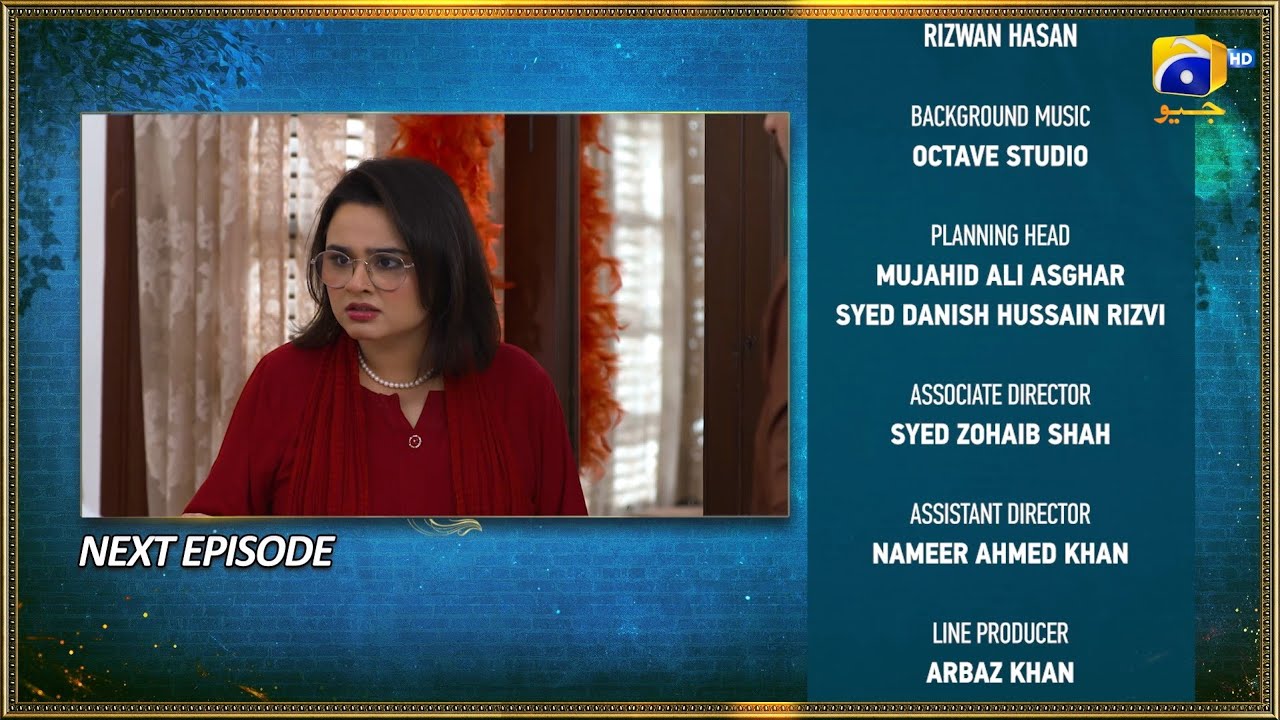 Bahar Nagar Episode 92 Teaser - 20th November 2025 - HAR PAL GEO