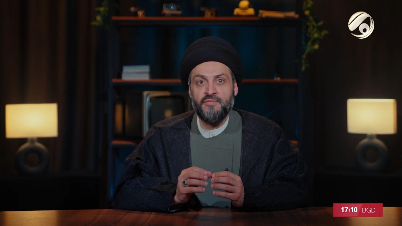 فيديو | نهج مع سماحة السيد احسان الحكيم | 2026/2/26