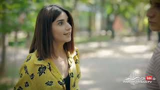 Սև Արկղ, Սերիա 67, Անոնս / Sev Arkgh