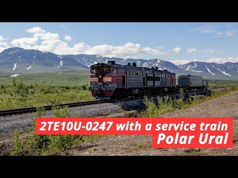 2TE10U-0247 with a service train, Polar Ural