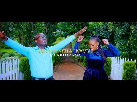 Niariukaga - Ben Ndungu & J. Wambui [SKIZA 6989961] 