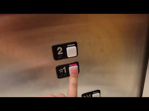 1996 Schindler MT 300A Hydraulic Elevator @ The GAP, University Village, Seattle WA