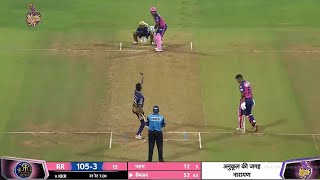 Kolkata Knight Riders vs Rajasthan Royals Full Match Highlights KKR VS RR FULL HIGHLIGHT