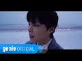Park Si Hwan - It's Because I Don't Love You