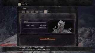 久々にちょこっと