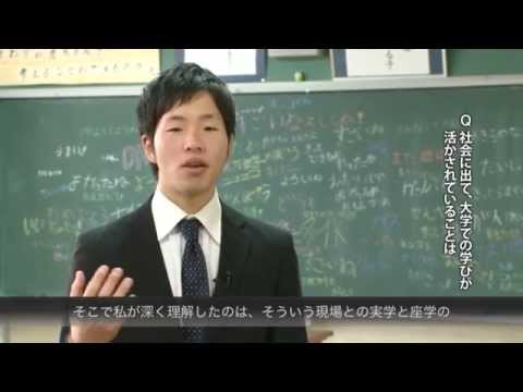 社会福祉学科 2015淑徳大学　卒業生メッセージ（教育学部　前：こども教育専攻）