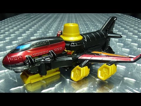 Lupinranger vs Patranger DX VICTORY STRIKER: EmGo's Super Sentai Reviews N' Stuff