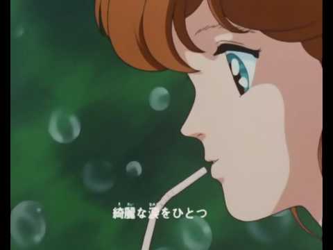 Hikari no Densetsu Japanese OP