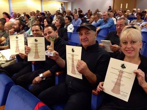 Soffi d'Abruzzo 2014 - Premio Pizzoli - Daltrocanto, Tirliti