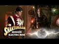 Shaktimaan Mission Electric Man बिजली पुरुष Sabka Hero Shaktimaan First Indian S