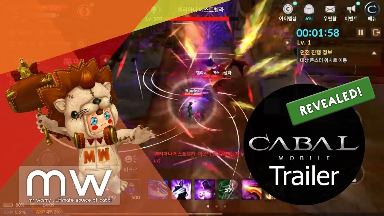 Cabal Mobile - Trailer Analysis