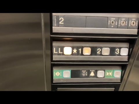 856. Dover Impulse Hydraulic Elevators at Blue Ridge Center 1 - Raleigh, NC