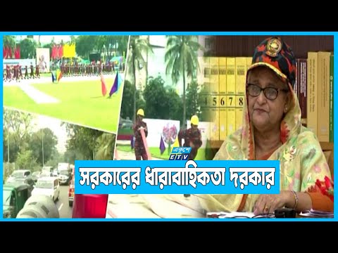বিশ্বমন্দার ধাক্কা সামলাতে উৎপাদন বৃদ্ধির তাগিদ প্রধানমন্ত্রীর