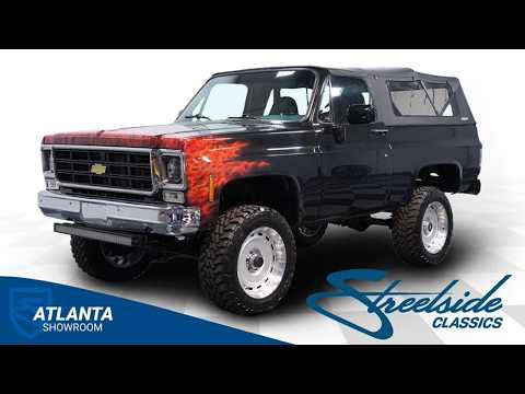 1975 Chevrolet Blazer (CC-2100353) for sale in Lithia Springs, Georgia