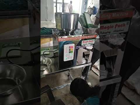 Automatic Powder Filling Machine