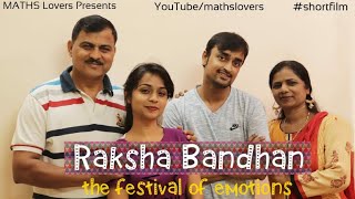 Raksha Bandhan | The Best Surprise Gift | Short Film