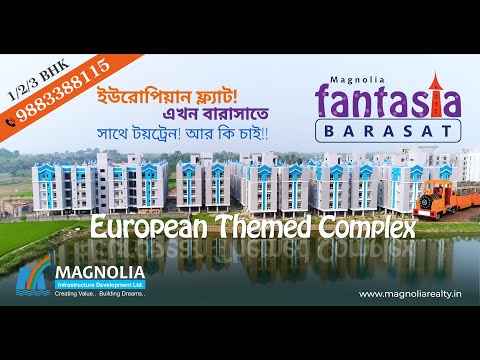 Magnolia Fantasia – Construction Video