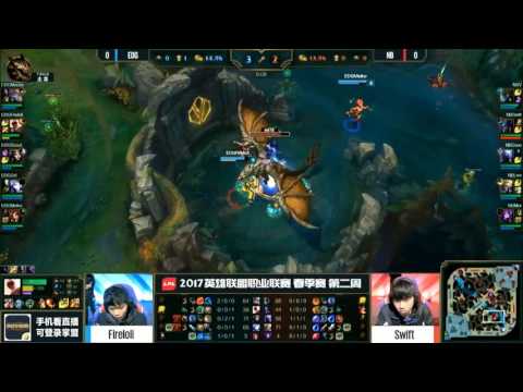 League Of Legends — EDward Gaming vs Newbee  LPL Spring Split 2017 Game 1