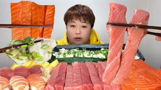 ASMR 生の海鮮スペシャル【咀嚼音/Mukbang/Eating Sounds】