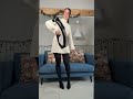 Skims Sheer Tights Black Brown Try On Review