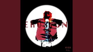 Erosion Music Video